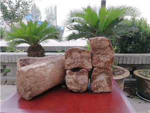 清香型香蕉视频入口